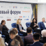 «Финансовые инструменты для сектора роста» обсудят на форуме в Нижнем Новгороде - Нижегородская правда