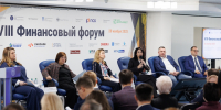 «Финансовые инструменты для сектора роста» обсудят на форуме в Нижнем Новгороде - Нижегородская правда