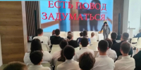 oqkifbhhh3 - Центр соцзащиты населения