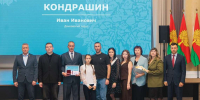 Лучших отцов года наградили в правительстве Липецкой области - Газета Добринские вести