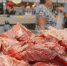 Роспотребнадзор арестовал 71 партию сомнительного мяса на складах Нижегородской области - ProDzer.Ru