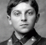 Семен Ариевич Косберг. 1920 г. - Музей Юрия Гагарина