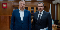 Фото: пресс-служба Правительства России - Пресс-центр Правительства