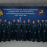 Волгоградский сотрудник МЧС вышел в финал всероссийского конкурса - Родной город Волгоград