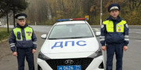 2026-10-14_15-37-09 - ЗА Новомосковск