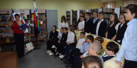 Краеведческий час «Во флаге слава Белгородчины» - Центральная библиотека Ивнянского района