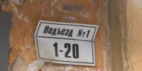 В Ельне соседка обокрала квартиру, пока дверь была открыта - SmolDaily.Ru