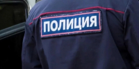 В калужской школе распылили перцовый баллончик - Комсомольская Правда