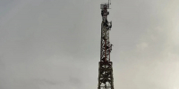 Штраф оператора мобильной связи в Томской области - Томская интернет-газета