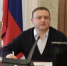 В Башкортостане обсудили подготовку к проведению форума «Российская креативная неделя – Евразия» - Комитет по предпринимательству