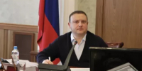 В Башкортостане обсудили подготовку к проведению форума «Российская креативная неделя – Евразия» - Комитет по предпринимательству