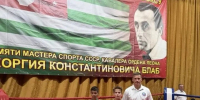 XXXII Международный турнир по боксу, посвящённый памяти мастера спорта СССР, кавалера ордена Леона Георгия Блаба *** Саратовская область, город Маркс - октябрь 2026 год (marksadm.ru) - Марксовский район