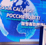 Инвесторы обсудят запуск нового инвестиционного цикла в российской экономике - Sk-News.Ru