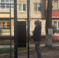 3 - Городская Дума