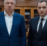 Марат Хуснуллин обсудил развитие Архангельской области с Александром Цыбульским - ИА Dvina29