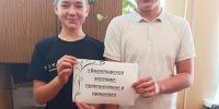 Богатырская застава: путешествие в прошлое - Библиотеки Тамбовской области