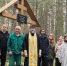 В Кандалакшском округе установили крест в память соловецких узников - SeverPost.ru
