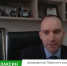 Александр Плаксин: «Предписание краевому Минтарифов об исключении более 38 млн рублей из выручки коммунальных организаций Прикамья повлияет на сдерживание роста тарифов ЖКХ и их индексацию» - УФАС по Пермскому краю