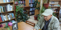 поэтические минутки "В его стихах краса земли" в городской библиотеке №3 - ЦБС Изобильненского городского округа