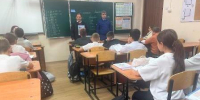 транспортная - Администрация г.п. Белореченск