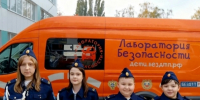 Краснояружские ребята приняли участие в региональном фестивале «Дружная семья ЮИД», который прошел в городе Старый Оскол. - Краснояружский район