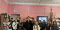 Нажмите для просмотра в полном размере... - Городская библиотека
