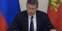 Глава Брянщины назвал требующие внимания направления работы власти - Газета Труд