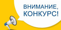 Объявлен конкурс «Будущий избиратель» - Уполномоченный по правам ребенка