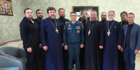 Представители Нижегородской епархии приняли участие в совещании к 100-летию государственного пожарного надзора - Нижегородская епархия