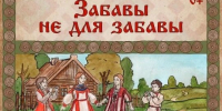 В Саратовском краеведческом музее открываются сразу две выставки - Общественное мнение
