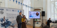 Писательница из Свердловской области стала лауреатом международной премии имени Владислава Крапивина - Информационный портал Свердловской области