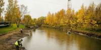 Картинка - Regions.Ru
