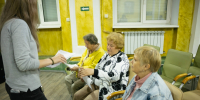 Мурманских пенсионеров научат обращаться с цифровым рублем - Вечерний Мурманск