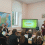 Народов много – страна одна! - Универсальная библиотека