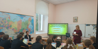 Народов много – страна одна! - Универсальная библиотека