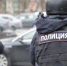 В Белгородской области задержали лжегенерала, пытавшегося получить 1,5 млн рублей за трудоустройство - Сетевое издание Победа 31