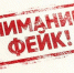 . - Выборгский район