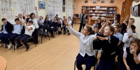 Волшебный сундучок Осени - ЦБС г. Подольска