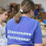 Картинка - Regions.Ru