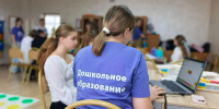 Картинка - Regions.Ru