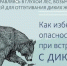В Туапсинском округе в последнее время зафиксированы несколько случаев, когда медведи появлялись в окрестностях населенных пунктов - Туапсинский муниципальный округ