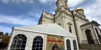 В рамках XIII Ставропольского форума Всемирного Русского Народного Собора в Ставрополе открылась выставка «Броня Веры» - Епархия