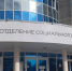 26,7 тыс. жителей Кировской области узнали размер будущей пенсии - Bnkirov.Ru