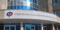 26,7 тыс. жителей Кировской области узнали размер будущей пенсии - Bnkirov.Ru