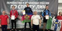 В заплыве за наградами - Министерство физической культуры и спорта