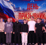 В Алексеевском районе отметили День призывника - Алексеевский район