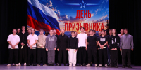 В Алексеевском районе отметили День призывника - Алексеевский район