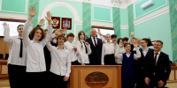 Старшеклассники познакомились с историей развития парламентаризма в Брянской области - Областная Дума