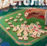🧩 Приглашаем всех любителей настольных игр в библиотеку им. А.С. Пушкина! - Управление культуры
