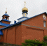 Небесный и земной праздник для кокинских православных - БГАУ